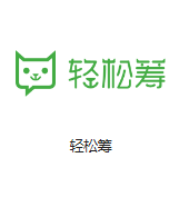 东昌府机房客户医疗行业